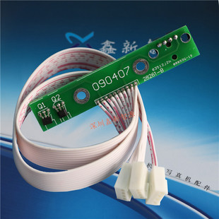 极限3208/3206/3278喷绘机光栅解码器/飞腾银河光栅解码器/感应器