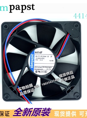 全新原装风机 4414F 24V 5W 0.21A 12025 变频器散热风扇