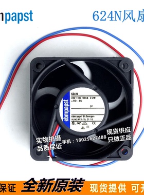 全新原装 624N 24V92mA 2.2W 6CM6025变频器散热风扇