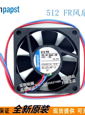 全新原装  5015 5CM 12V 1.0W 磁悬浮静音风扇 512 FR