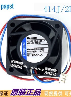 全新 414J/2HH 4025 24V0.15A 3.6W 直流散热风扇