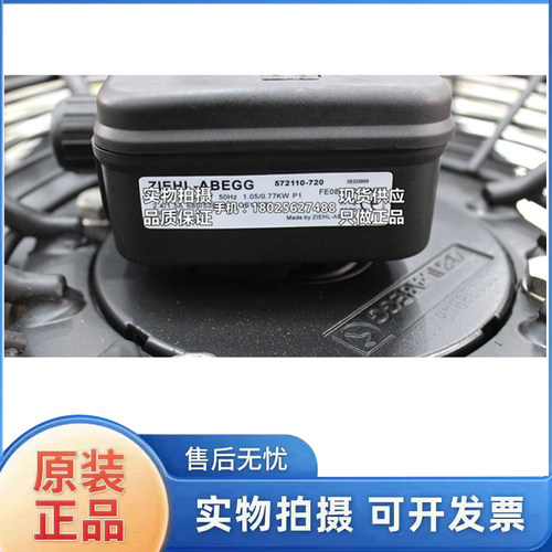 FE080-ADK.6-FN080-ADK.6N.V7P2 FN080-ADA.6N.V7P5 FE071 FE080-