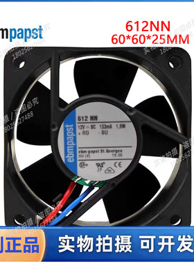 全新德国直流风机612NN 6025 12V 1.6W 双滚珠 服务器散热风扇6cm
