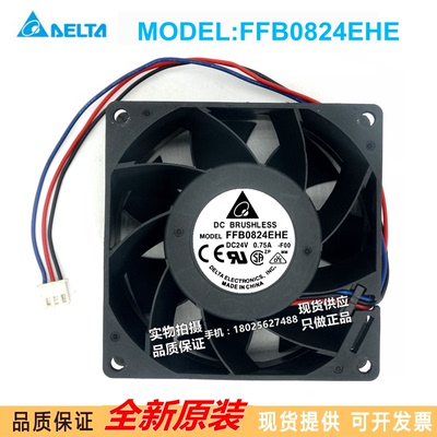 全新台达 FFB0824EHE 8038 24V 0.75A 8CM变频器双滚珠大风量风扇