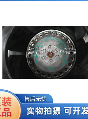 R2E133-BH66-26/24/05/14/34/07/25 230V离心风机