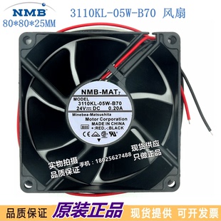 24V0.21A变频器 3110KL 全新NMB美蓓亚8025 B70 防水散热风扇 05W