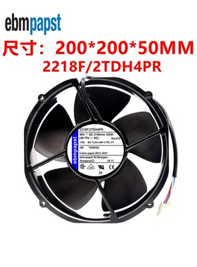全新现货原装进口德国风机  2218F/2TDH4PR风扇 48V 2130mA 103W
