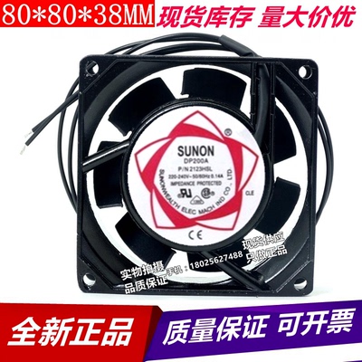 双滚珠轴承散热小风扇