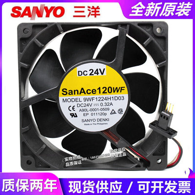9WF1224H1D03 24V 0.32A 全新原装三洋A90L-0001-0509 发那科风扇
