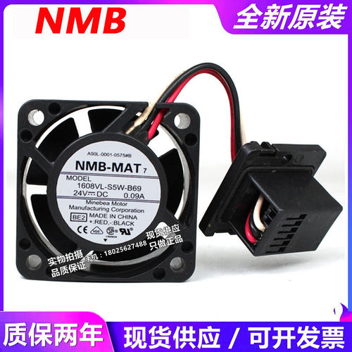 FANUC伺服风扇 驱动器散热风扇 A90L-0001-0575#A 1608VL-S5W-B69