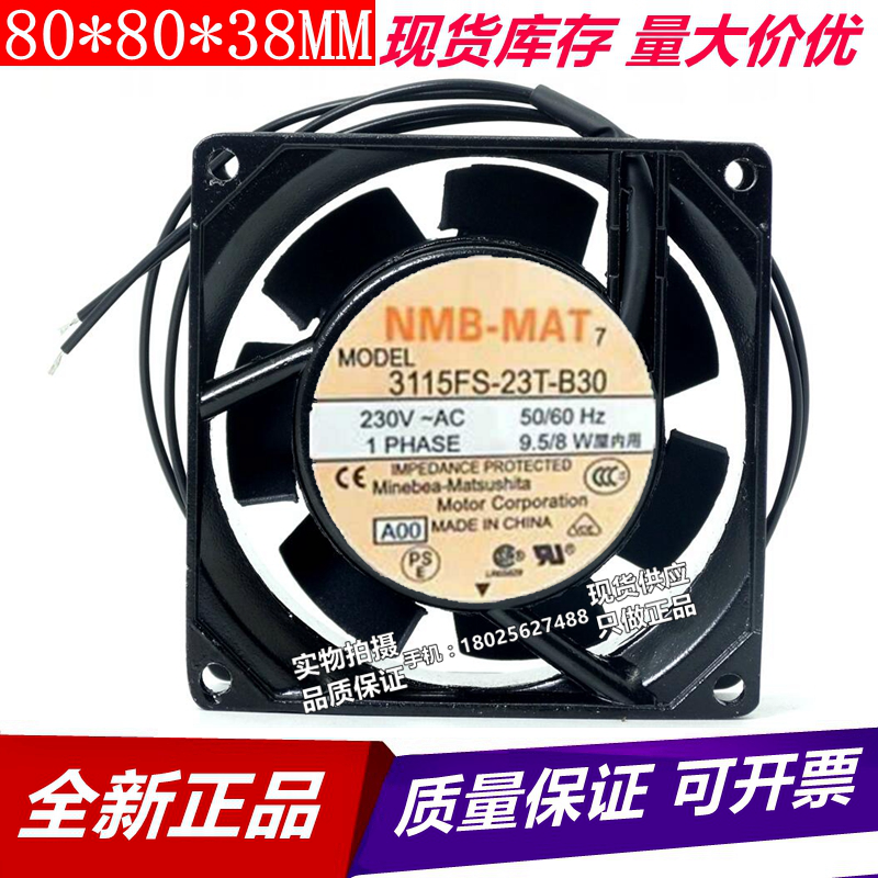 原装NMB 3115PS-20T-B30/B20 3115PS-