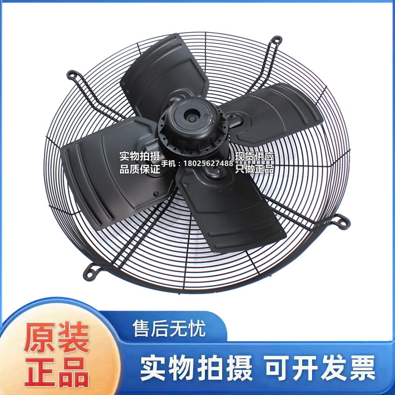 ZIEHL-ABEGG施乐百 轴流风机 FB056-6EK.4I.V4P全新原装
