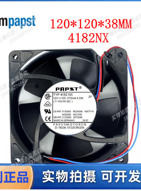 全新德国风机12038 12CM TYP 4182NX风扇 12V 4.5W 375mA散热风扇