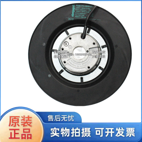 原装 R2S175-AB56-01 230V 0.33A离心涡轮风机散热风扇