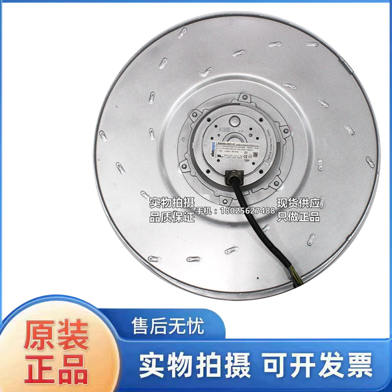 原装全新风机R4D450-AK01-01/F01 R4D450-AK01-01