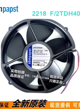 全新现货 原装进口  2218 F/2TDH40R 48V 2130mA 102