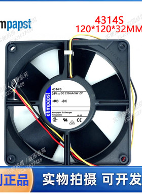 全新德国进口风扇 TYP 4314S风扇12032 24V 5W 3线变频器散热风扇