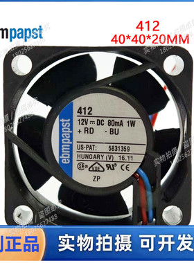 4020 全新原装現貨德国散热风扇 TYP412 12V 80mA 1W 静音风扇