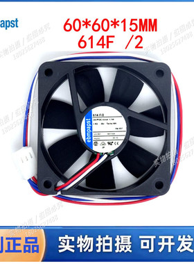 全新德国进口风机 TYP 614F /2 24V 1.1W 6015高端变频器散热风扇