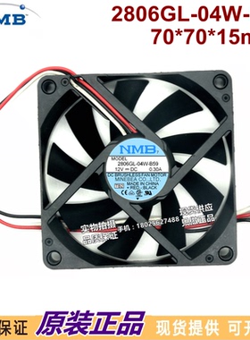 原装NMB 2806GL-04W-B59 12V 0.30A 7CM 7015 双滚珠CPU散热风扇