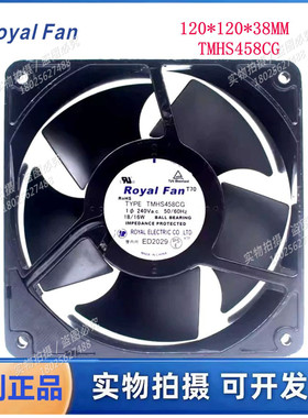 全新Royal12038 TMHS458CG 240V散热风机50/60HZ 18/16W变频交流