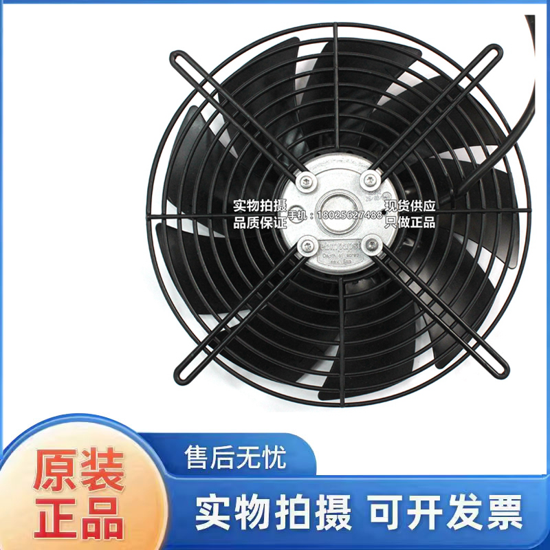 S2D250-BI02-01  全新风机 散热风扇230V 外转子轴流风机