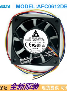 全新台达 AFC0612DB 12V 0.45A 6CM  6015 4线PWM CPU大风量风扇