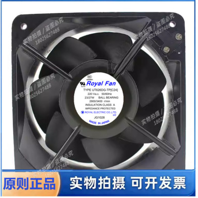 UT626DG-TP [C24] 220V原装ROYALFAN 160*160*55MM 变频器风扇
