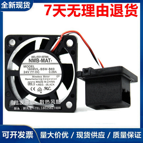 1608VL-S5W-B69 A90L-0001-0575#A/B 发那科风扇9WF0424H6503/4