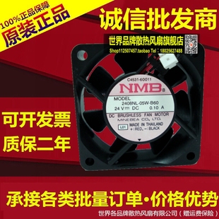 2408NL NMB 0.1A 变频器 散热风扇 B60 原装 05W 24V 6020 双滚珠