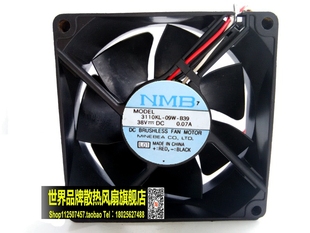 0.07A 38V 3110KL 09W 双滚珠 NMB8025原装 B39 散热风扇