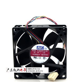 8025大风量 12V机箱风扇 0.5A磁悬浮3线 DL08025R12U-S01