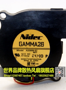 原装正品 NIDEC A33999-57 DC12V 0.17A 投影机 涡轮风扇鼓风机
