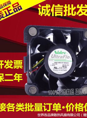 NIDEC 6CM V60E12BS1A7-09A032 6038 12V 2.45A 高转速/暴力风扇