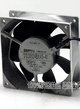 伺服 D1238B24BXAS-41 12038 24V 0.8A 12CM 双滚珠 变频器风扇