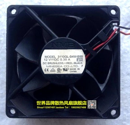美蓓亚NMB 3110GL-B4W-B50 12V 0.30A 8CM 8025 双滚珠 散热风扇
