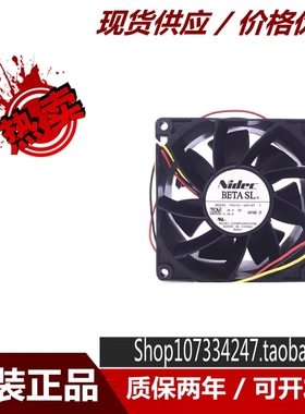 全新 NIDECV 35131-58CISF 9038 9CM 24V 0.53A 3线 变频器风扇