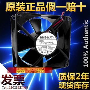 8CM 24V0.28A 05W NMB B60 3112KL 8032 变频器风扇 原装 双滚珠