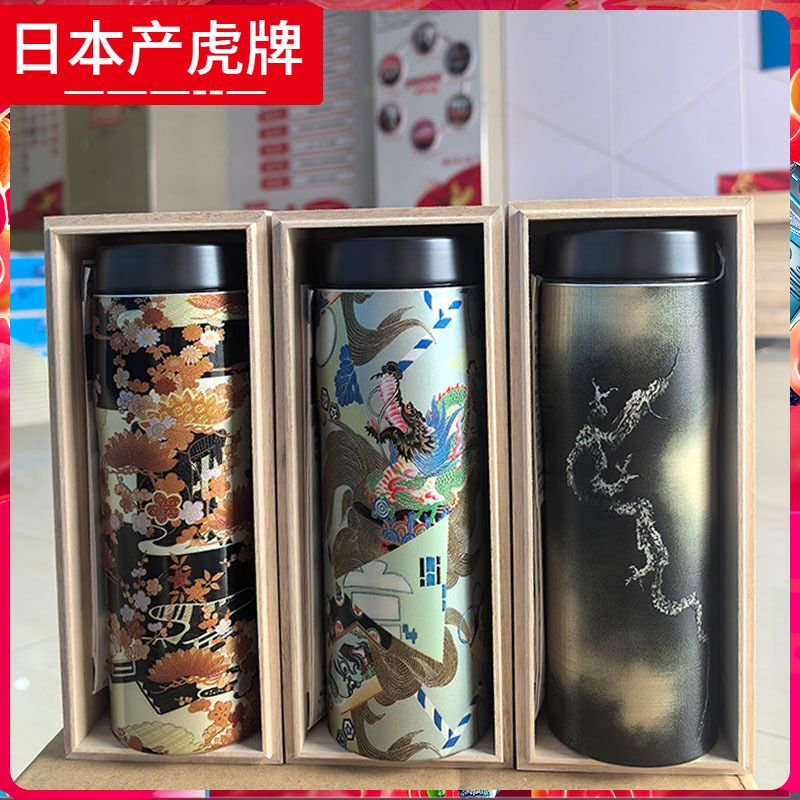 虎牌3D304不锈钢1千人中草