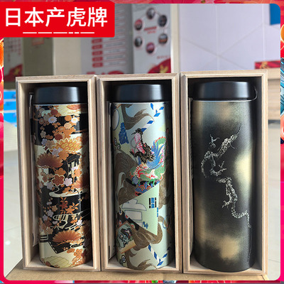 虎牌3D304不锈钢1千人中草