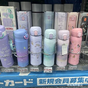 新款日本象印保温杯日式限量版304不锈钢直身杯便携超轻男女水杯