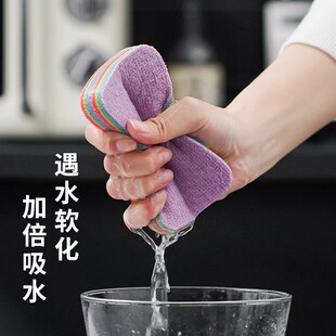 2026新款彩虹12层可撕聚乙烯醇抹布超细纤维吸水洗碗刷锅专用布