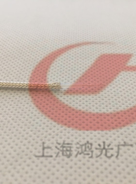 鸿光广茂RG179同轴电缆 视频线 SFF-75-1.5-1（7/0.10）1m