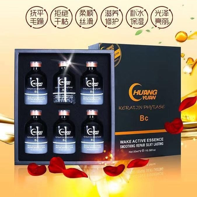 bc巴西焗油蛋白植入鱼子酱发膜