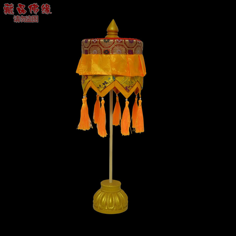 藏式民族风金色莲花支架黄色小宝伞佛堂供台装饰佛宝幢直径15厘米