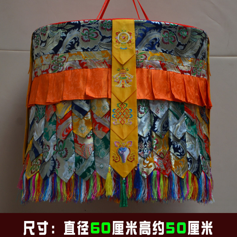 藏式佛堂寺院布置装饰直径60厘米格桑花绣八宝飘带上师佛宝伞宝幢