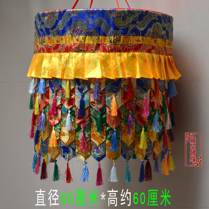 密宗藏族 寺院佛堂酒店店铺装饰 法会用宝伞佛宝幢直径60厘米