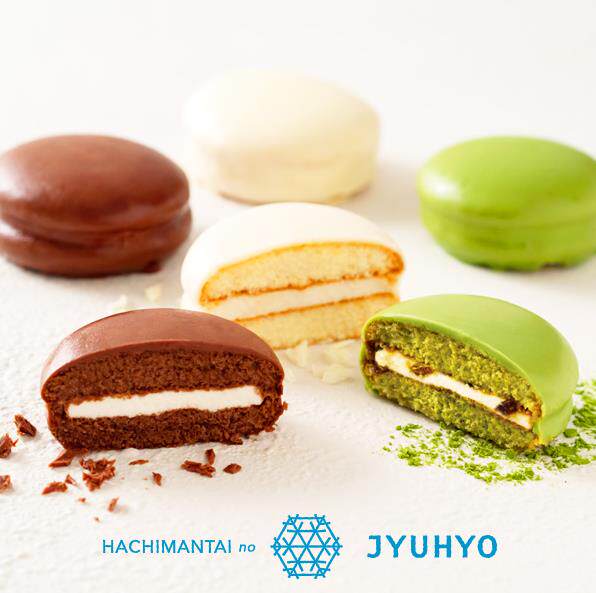 订购 日本 花月堂 抹茶/黑/白巧克力棉花糖夹心脆皮曲奇三明治6枚