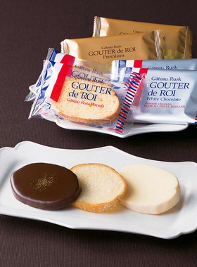 订购 日本gouter de roi 三种口味巧克力脆皮面包干脆饼