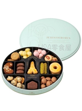 订购 日本 foucher  巴黎铁塔限定多种口味曲奇罐饼干